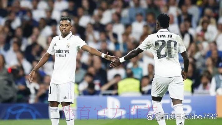 不保证引援?罗马诺:皇马仍在讨论1月买不买后卫 不保证引援?罗马诺:皇马仍在讨论1月买不买后卫