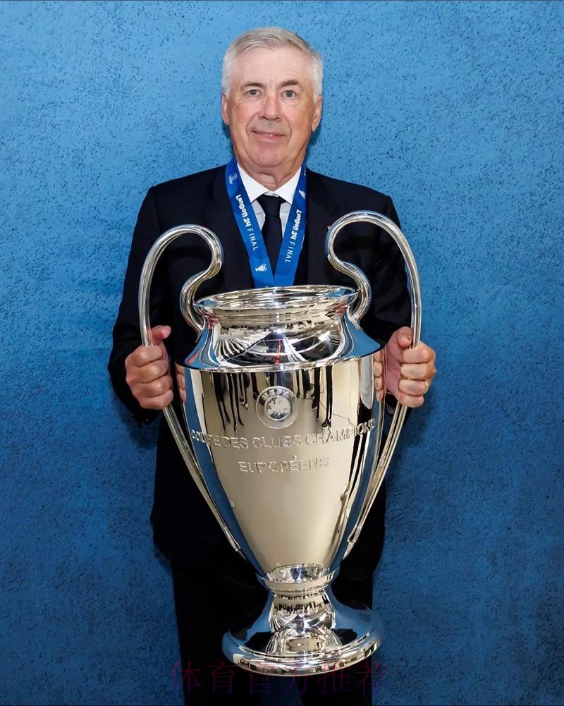 安切洛蒂执教皇马179场 超越穆帅独占队史第六